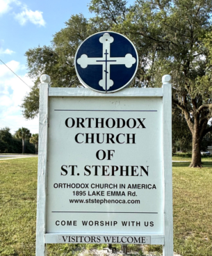 church-sign